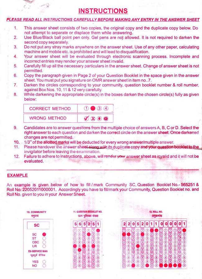 Reliable ASM Test Voucher