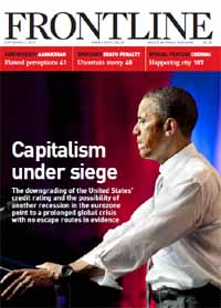 http://static.upscportal.com/images/Frontline-Magazine-Jul-Aug-2011.jpg