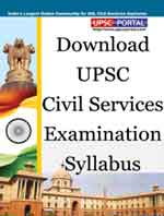 Civil services essay book