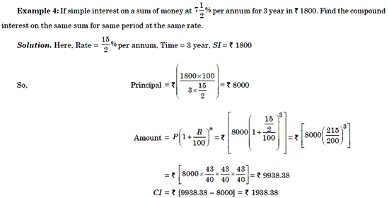 Course) CSAT Paper II Basic Numeracy Compound Interest