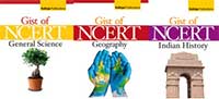 Gist of NCERT Textbook of Geography, Indian History, General Science Combo (Set of 3 Books)